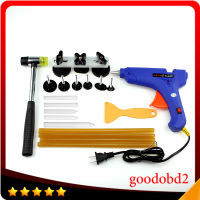 เครื่องมือรถ Paintless Dent Bridge Repair เครื่องมือ Removal Puller Pulling Bridge Hand Tool Kit Ferramentas With Rubber