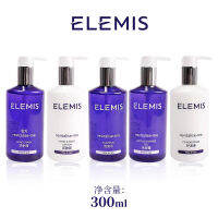 British ELEMIS Alime VOCO Hotel แชมพูเจลอาบน้ำโลชั่นทาตัวครีมนวดผมเจลทำความสะอาดมือ