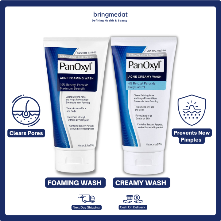 PanOxyl Acne Facial Wash With Benzoyl Peroxide Lazada PH