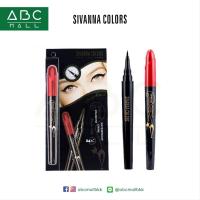 SIVANNA EXPRESS EYELINER PEN (HF896) : ซิวานน่า อายไลเนอร์ x 1 ชิ้น abcmall