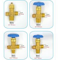 QF-2 Oxygen Cylinder Valve Oxygen Cylinder Valve Switch Valve Accessories