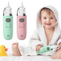 【CW】 Electric Baby Nasal Aspirator USB Rechargeable Cleaner Mucus Remover with 3 Adjustable Levels Music Display