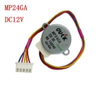 new original for Midea Air conditioning drift swing wind motor stepping motor MP24GA DC12V parts ?