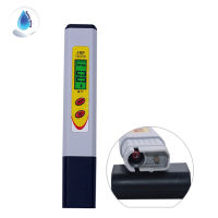 SafetyDrink ORP Meter เครื่องตรวจสอบคุณภาพน้ำ (RED)