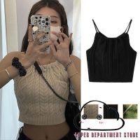 DVDSF ❣TY✲Women Temperament Knitted Camisole Round Collar Hanging Neck Sleeveless Backless