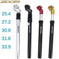 ZOOM Shock Absober Seatpost Suspension 25.4 mm 27.2 28.6 30 30.4 30.9 31.6 33.9 Damping MTB Road Bike Suspension Seat Post CX