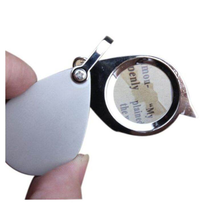 30mm-3x-pocket-folding-magnifier-reading-magnifying-glass-loupe-with-key-chain-silver