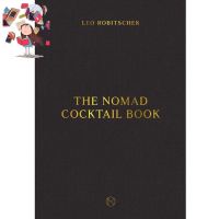 everything is possible. ! THE NOMAD COCKTAIL BOOK