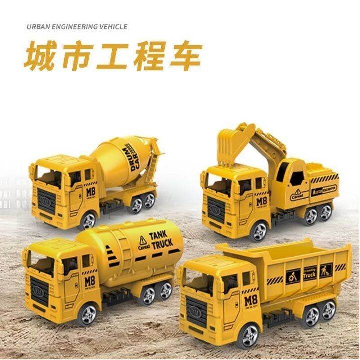 cw-wholesale-childrens-stalls-hot-selling-engineering-fire-military-vehicle-boy-toy-pull-back-inertial-excavator-ladder-crane