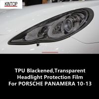 For PORSCHE PANAMERA 10-13 TPU Blackned,Transparent Headlight Protective Film, Headlight Protection,Film Modification