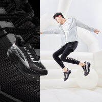 Hongxing Erke N17 Force Neutralization - Shadow-by-Shadow - Mens Wear-Resistant Buffer Shock-Absorbing Sneakers Stylish and Lightweight Running Shoes