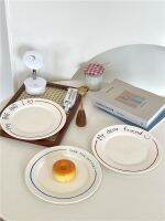 【CW】 Korean Tableware Plates