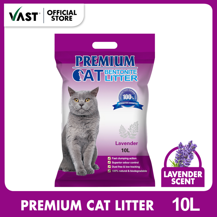 PREMIUM Cat Litter Lavender 10L Lazada PH