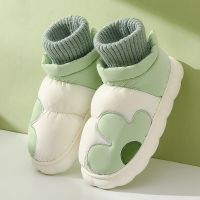 Women Men Winter Outdoor Snow Boots Cartoon Flower Warm Cotton Plush Home Slippers Thick Platform Sole High Lining Indoor Shoes