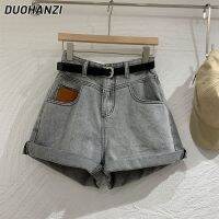 DUOHANZI กางเกงนักเรียน Celana Pendek Denim สีเทา,กางเกงขาบานแบบหลวมลำลองสำหรับฤดูร้อนเอวสูง