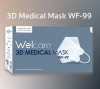 หน้ากากอนามัยทางการแพทย์ 3D Welcare WF-99  กล่อง 50 ชิ้น