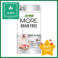 อาหารสุนัข JERHIGH MORE GRAIN FREE CHICKEN &amp; BEEF 500 ก.DRY DOG FOOD JERHIGH MORE GRAIN FREE CHICKEN &amp; BEEF 500G **มีบริการชำระเงินปลายทาง**