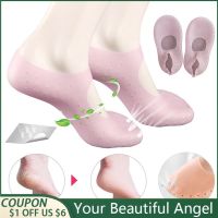 【CW】 2pcs Moisturizing Half Sole Elastic Toe  Silicone Hydrating Gel Socks Ankle Support Foot Protection