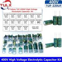 【CW】 102Pcs/Box 17 Values 400V  Voltage Aluminum Electrolytic Capacitor 1UF 2.2UF 3.3UF -120UF 150UF 180UF 220UF Assortment