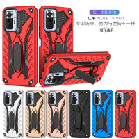 Robot case เคสหุ่นยนต์ Xiaomi Redmi 6 / 6A / Redmi 7 / Redmi 8 / 8A / Redmi 9 / 9A / Redmi 9T / Redmi 9C / Poco M3 / Xiaomi Redmi 10 / mi10T / mi 10T Pro / mi 9T / mi 9T Pro เคสไฮบริด มีขาตั้ง เคสกันกระแทก