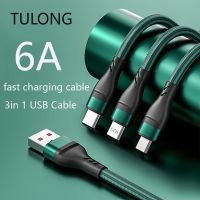 ┋❦☞ TULONG 6A Super Fast Charge 3n1 USB Charging Cable Nylon Braided Data Cable One Drag Three Apple TYPE-C Huawei Android Universal