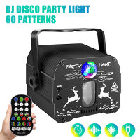 LED Disco Starry Sky Projection Lamp Party Lights Christmas Stage Light Sound Activated Laser Projector For Halloween Decoration