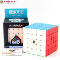 LEAL RC 5*5 Smooth Magic Cubing ห้องเรียนลูกบาศก์ความเร็วของเล่นเกมปริศนา