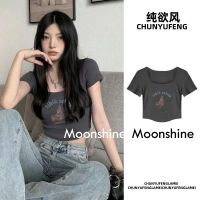 ✐ Moon เสื้อครอป เสื้อแฟชั่นผู้หญิง y2k สีพื้น สําหรับผู้หญิง ใส่ไปคลับ ปาร์ตี้ 2023 NEW 23053005