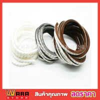 Foam strip adhesive เทปขนกันฝุ่น 12x7mm (1.5 เมตร)ซีลประตู กันฝุ่นแมลง  เทปติดขอบประตู เทปติดขอบหน้าต่าง เทปขนสักหลาด เทปปิดร่อง