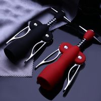 [COD] Multifunctional wine opener bottle zinc alloy