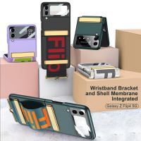 ♗✚☊ Wristband case For Samsung Galaxy Flip 4 case Shell and film integrated With Flip letters and Flip 3 cover Flip2/1 casing