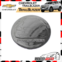 OPTION 2 ฝาครอบถังน้ำมันรถยนต์ CHEVROLET TRAILBLAZER ฝาถังน้ำมันรถยนต์ อุปกรณ์กันรอยรถยนต์ ที่ครอบฝาถังน้ำมันรถยนต์ อุปกรณ์แต่งรถยนต์