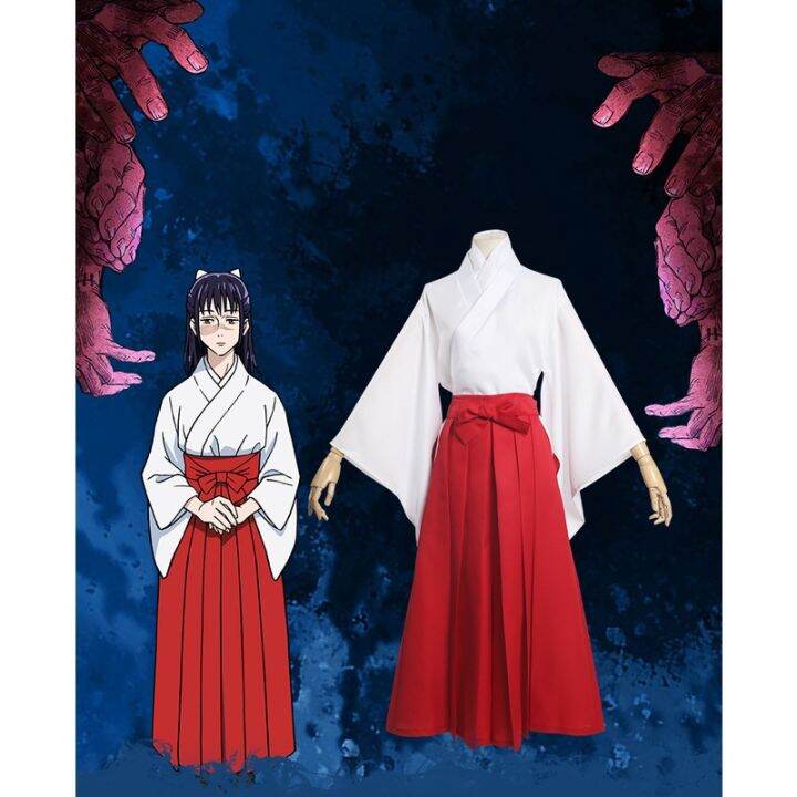 Jujutsu Kaisen Costume Iori Utahime Cosplay Costume Full Set | Lazada