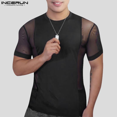 INCERUN เสื้อคอกลมผ้าตาข่ายสไตล์สปอร์ตผู้ชายแขนสั้นเย็บปะติดปะต่อเสื้อยืดเรียบ (สไตล์เกาหลี)