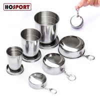 HOSPORT ถ้วยพับสแตนเลสสตีลแบบพกพา,แก้วกาแฟสำหรับตั้งแคมป์เดินทางกลางแจ้งพร้อมพวงกุญแจ75มล./150มล./250มล. ถ้วยชา