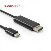 Rankman Type-C Thunderbolt 3 to DP Display Port 4K Displayport Cable for Macbook Huawei P30 Dock Samsung S20 Dex TV Monitor