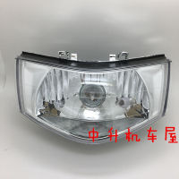 Lin Hai Yamaha LYM100T-3 Blessed Country 3 Original Headlight ZY100T-6 Clever Grid JOG Headlight Original Factory