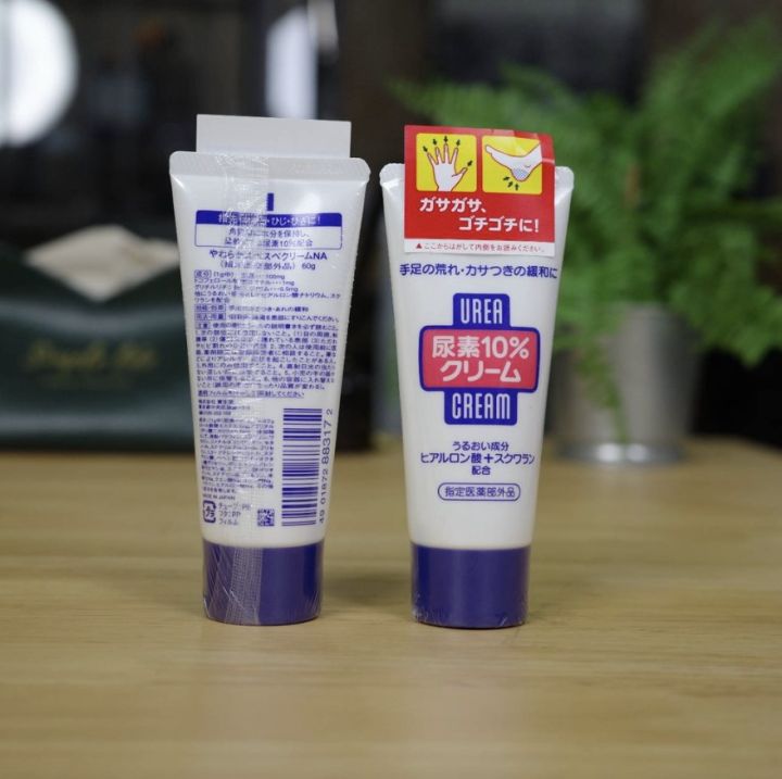 พร้อมส่ง-แท้-จากประเทศญี่ปุ่น-shiseido-urea-10-cream-for-hand-and-feet-60g-100g-ครีมทามือทาเท้า-แก้ปัญหามือแห้ง