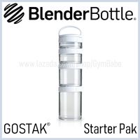 BlenderBottle GoStak Twist n&amp;Lock Storage Jars, 4-Piece Starter Pak ที่เก็บเวย์โปรตีน