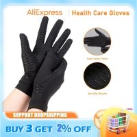 ✾✌✟ Copper Fiber Spandex Touch Screen Tips Gloves 831C Women Men Gloves For Running Sports Winter Warm Football Hiking Driving