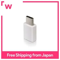 ELECOM USB TYPE C conversion adapter 3A output for super quick charging [convert micro-B terminal to USB Type-C terminal] white MPA-MBFCMADNWH