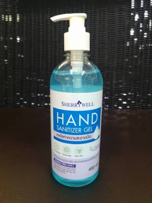 sherrywell hand gel แอลกอฮอลล์เจล เจลล้างมือ  ลดการสะสมเชื้อแบคทีเรีย  1 ขวด ขนาด 480 ml   hand gel