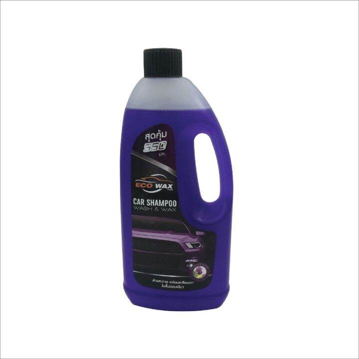 น้ำยาล้างรถ-สูตรเคลือบเงา-car-shampoo-and-wax-ล้างสะอาดพร้อมเครือบเงา-550-ml-คละสี-พร้อมส่ง