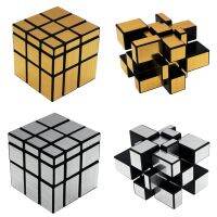 Magic Cube Mirror Brushed Gold and Silver Rubix Cube Second-order Fidget Toys Alien Suitable for Educational Toys for Beginners