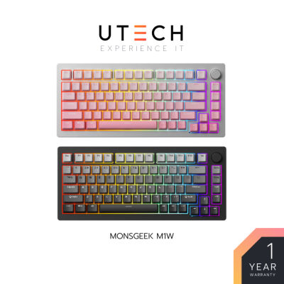 คีย์บอร์ด MonsGeek M1W Aluminium 75% เคสอลูมิเนียม 2.4GHz Bluetooth Wireless RGB Hotswap Custom Keyboard by UTECH