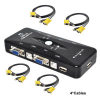 Ingelon 4 Port USB 2.0 KVM Switch 1920*1440 VGA Switch Box Adapter and VGA USB Cables for PC Keyboard Mouse Monitor