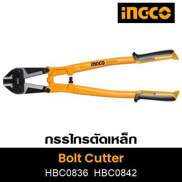 ingco-กรรไกรตัดเหล็กเส้น-36-นิ้ว-hbc0836-รุ่นงานหนัก-bolt-cutter-36