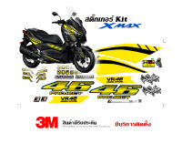 สติ๊กเกอร์ Yamaha Xmax 300 ลาย 46 project