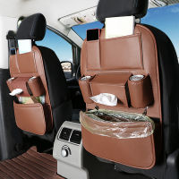 【cw】Leather Car Backseat Organizer Rear Row Childrens Seat Back Hanging Storage Bag Shelf Garbage Can Trash Tissue Bottle Organiserhot