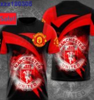 Manchester United T-Shirt 3D BT0539